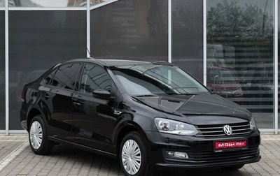 Volkswagen Polo VI (EU Market), 2018 год, 1 440 000 рублей, 1 фотография