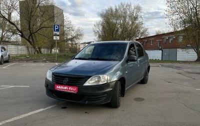 Renault Logan I, 2011 год, 230 000 рублей, 1 фотография
