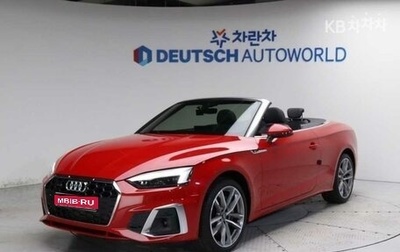 Audi A5, 2020 год, 3 873 000 рублей, 1 фотография