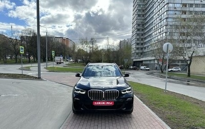 BMW X5, 2019 год, 7 777 777 рублей, 1 фотография