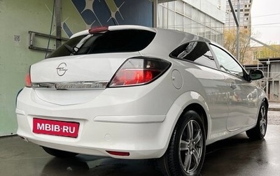 Opel Astra H, 2010 год, 520 000 рублей, 1 фотография