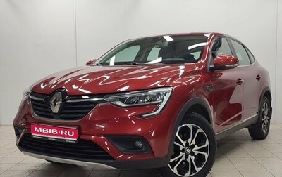 Renault Arkana I, 2019 год, 1 974 000 рублей, 1 фотография