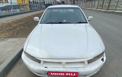 Mitsubishi Galant VIII, 1999 год, 260 000 рублей, 1 фотография