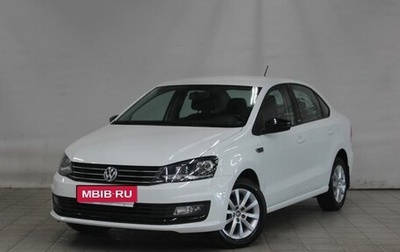 Volkswagen Polo VI (EU Market), 2018 год, 1 355 000 рублей, 1 фотография