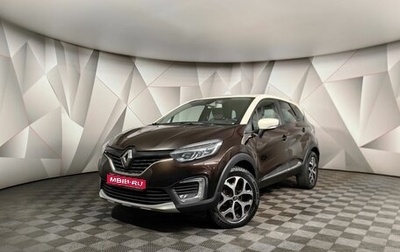 Renault Kaptur I рестайлинг, 2017 год, 1 495 950 рублей, 1 фотография