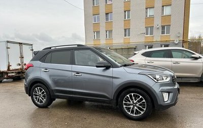 Hyundai Creta I рестайлинг, 2020 год, 2 190 000 рублей, 1 фотография