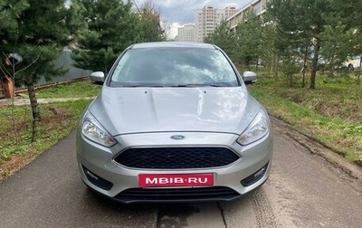 Ford Focus III, 2016 год, 1 450 000 рублей, 1 фотография