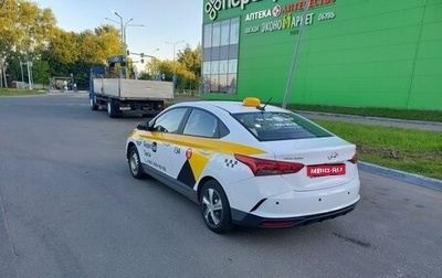 Hyundai Solaris II рестайлинг, 2021 год, 1 450 000 рублей, 1 фотография