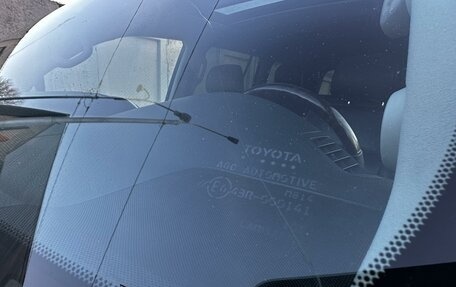 Toyota Land Cruiser 200, 2013 год, 3 850 000 рублей, 14 фотография