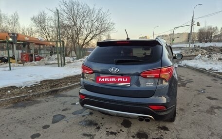 Hyundai Santa Fe III рестайлинг, 2013 год, 1 970 000 рублей, 2 фотография