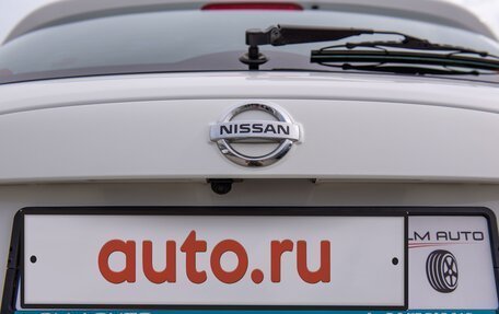 Nissan Juke II, 2014 год, 1 400 000 рублей, 11 фотография
