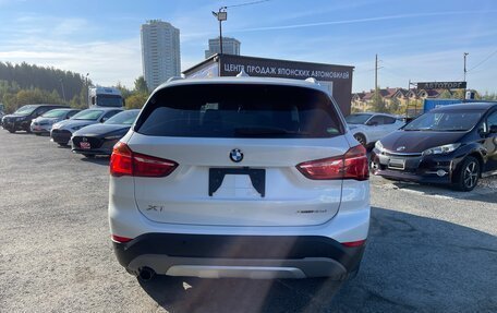 BMW X1, 2019 год, 2 600 000 рублей, 8 фотография