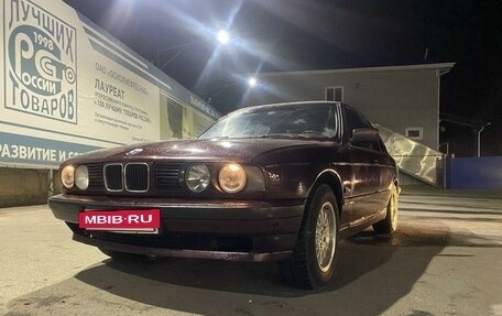 BMW 5 серия, 1992 год, 250 000 рублей, 2 фотография