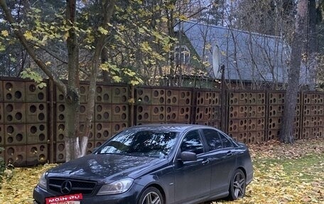 Mercedes-Benz C-Класс, 2011 год, 1 465 000 рублей, 4 фотография