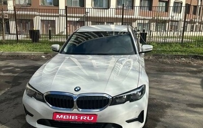BMW 3 серия, 2019 год, 3 300 000 рублей, 1 фотография