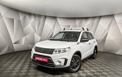 Suzuki Vitara II рестайлинг, 2019 год, 2 349 000 рублей, 1 фотография