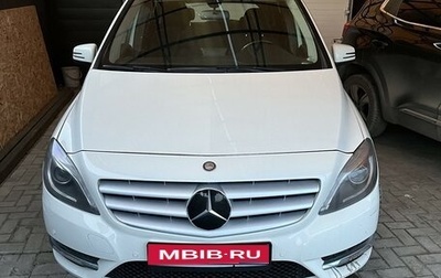 Mercedes-Benz B-Класс, 2014 год, 1 220 000 рублей, 1 фотография
