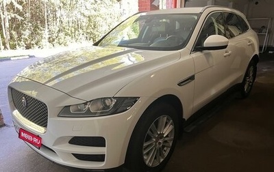 Jaguar F-Pace, 2016 год, 2 999 999 рублей, 1 фотография