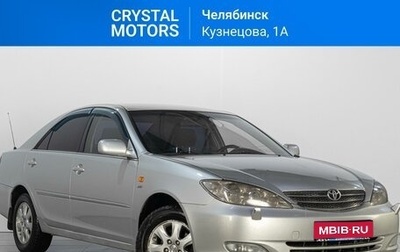 Toyota Camry V40, 2004 год, 849 000 рублей, 1 фотография