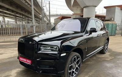 Rolls-Royce Cullinan, 2022 год, 74 100 000 рублей, 1 фотография