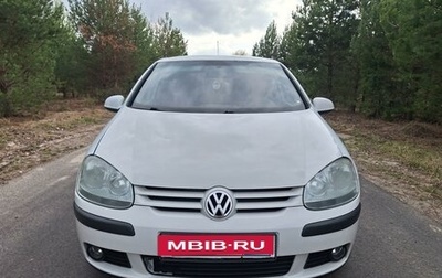 Volkswagen Golf V, 2006 год, 340 000 рублей, 1 фотография