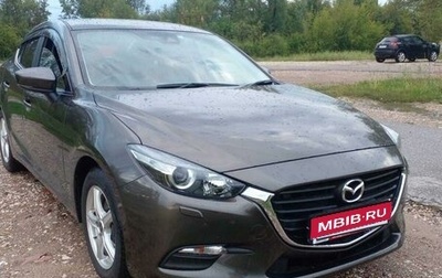 Mazda Axela, 2018 год, 1 750 000 рублей, 1 фотография