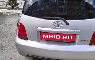 Toyota Ist II, 2005 год, 700 000 рублей, 1 фотография