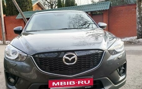 Mazda CX-5 II, 2013 год, 1 850 000 рублей, 7 фотография