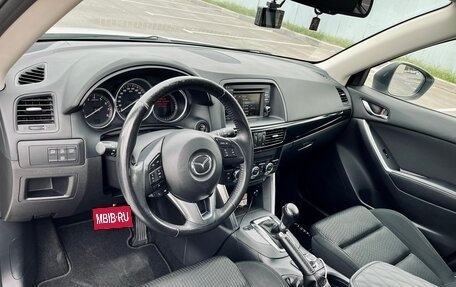 Mazda CX-5 II, 2014 год, 2 080 000 рублей, 20 фотография