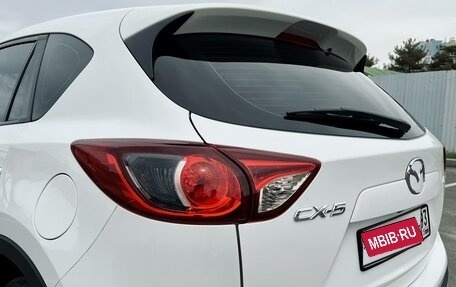 Mazda CX-5 II, 2014 год, 2 080 000 рублей, 12 фотография