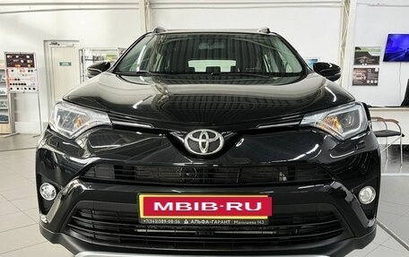 Toyota RAV4, 2016 год, 2 650 000 рублей, 2 фотография