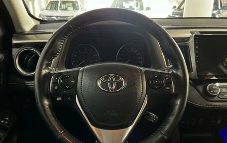 Toyota RAV4, 2016 год, 2 650 000 рублей, 9 фотография