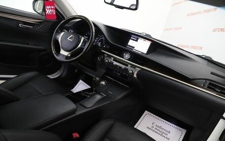 Lexus ES VII, 2013 год, 1 899 000 рублей, 5 фотография