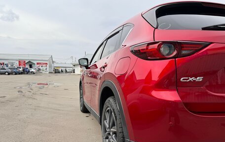 Mazda CX-5 II, 2018 год, 2 610 000 рублей, 12 фотография