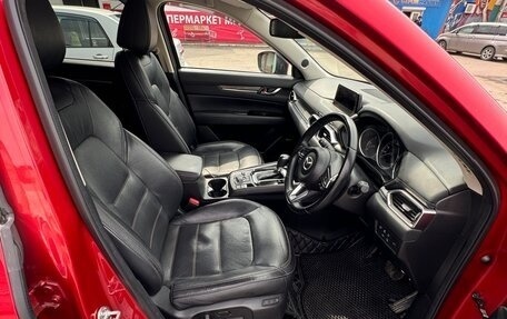 Mazda CX-5 II, 2018 год, 2 610 000 рублей, 8 фотография