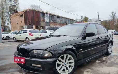 BMW 3 серия, 1999 год, 430 000 рублей, 4 фотография