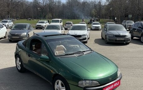 Opel Tigra, 1996 год, 249 990 рублей, 9 фотография