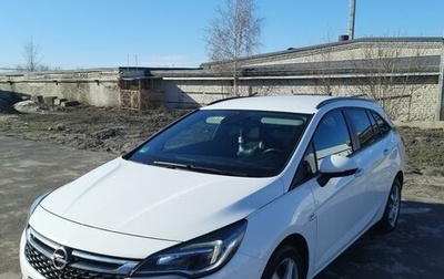 Opel Astra K, 2019 год, 1 490 000 рублей, 1 фотография