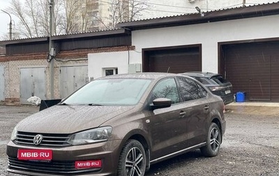 Volkswagen Polo VI (EU Market), 2017 год, 1 289 000 рублей, 1 фотография