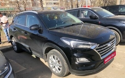 Hyundai Tucson III, 2018 год, 2 025 000 рублей, 1 фотография