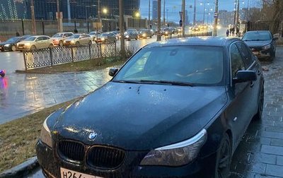 BMW 5 серия, 2008 год, 1 199 000 рублей, 1 фотография