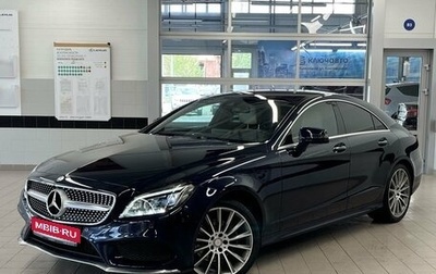 Mercedes-Benz CLS, 2016 год, 3 390 000 рублей, 1 фотография