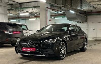 Mercedes-Benz E-Класс, 2022 год, 6 850 000 рублей, 1 фотография