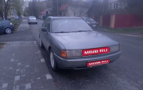 Audi 80, 1988 год, 167 000 рублей, 1 фотография