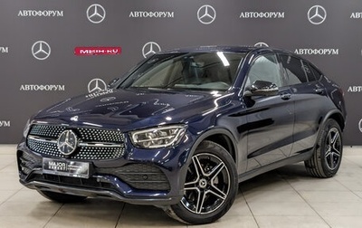 Mercedes-Benz GLC Coupe, 2021 год, 6 995 000 рублей, 1 фотография