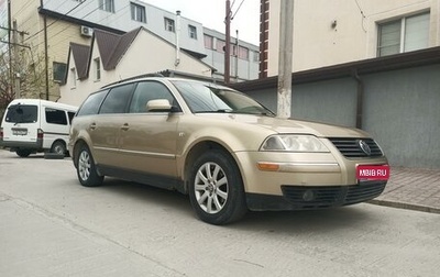 Volkswagen Passat B5+ рестайлинг, 2001 год, 495 000 рублей, 1 фотография