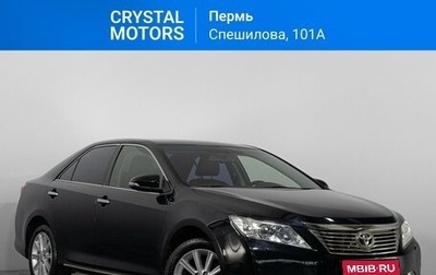 Toyota Camry, 2012 год, 2 149 000 рублей, 1 фотография