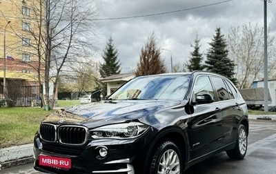 BMW X5, 2014 год, 4 300 000 рублей, 1 фотография