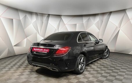 Mercedes-Benz C-Класс, 2020 год, 3 597 700 рублей, 2 фотография