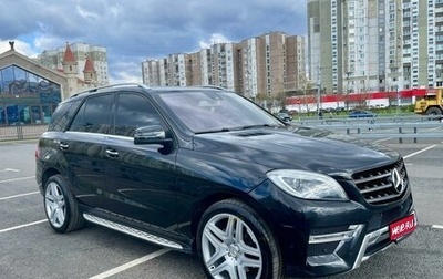 Mercedes-Benz M-Класс, 2014 год, 3 100 000 рублей, 1 фотография